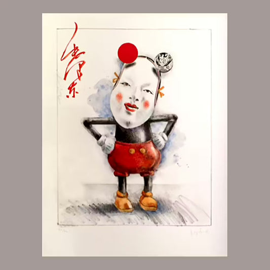 Mickey Maotse